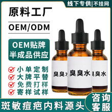 ����ˮ�輡���Aˮ���U����ȥ�༤�طֽ���xɫ�����wҺ����Ժ����