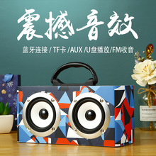M2复古木质蓝牙音箱U盘插卡便携广场舞小音响 礼品电脑无线低音炮