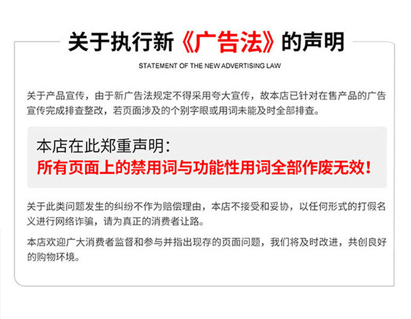 详情图片_0111_13.jpg
