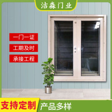 厂家生产防火窗铝合金隔热防火窗固定平开断桥铝工程消防耐火窗