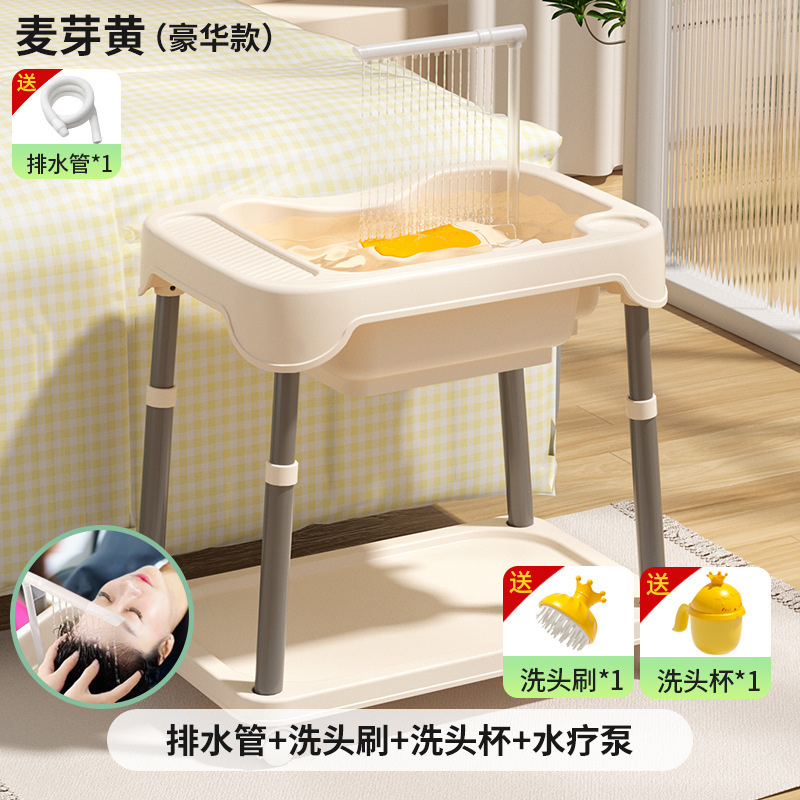 lavabo para mujeres embarazadas reclinadas, lavar el cabello de un niño menstrual, artefacto mágico para pacientes ambulatorios domésticos, lavabo para ancianos, tratamiento de circulación de agua para la cabeza