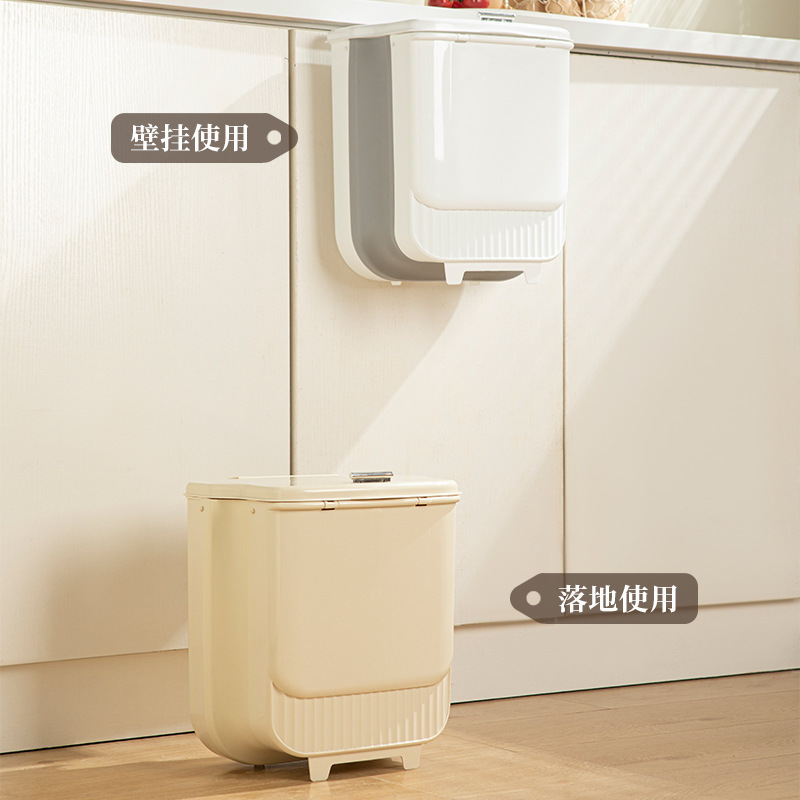 ゴミ箱折り畳み壁掛け式家庭用高級感キッチンゴミ箱腰をかがめない大型キャビネットドア蓋付き収納桶|undefined