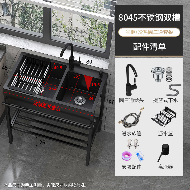 lavabo simple lavabo de platos con soporte de cocina lavabo de acero inoxidable lavabo de platos integrado negro