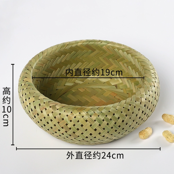 Bird's Nest Basket—24cm
