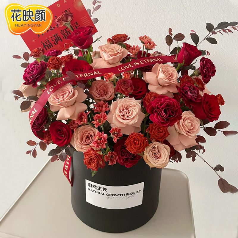 新居への引っ越し、ローズフラワーエクスプレス、市内全土の誕生日、大晦日、誕生日のお祝いに本物の花|undefined