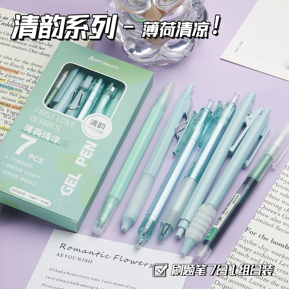 Dopamina de color negro, bolígrafo neutro, bolígrafo de alto valor visual, bolígrafo de movimiento de 0,5 mm, bolígrafo negro