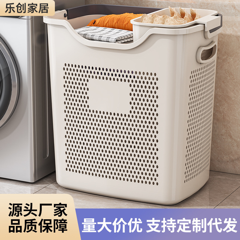 Dirty Clothes Basket Household Bathroom Toilet Clothes and Debris Storage Basket Large Capacity Portable Bathroom Cut Out Laundry Basket