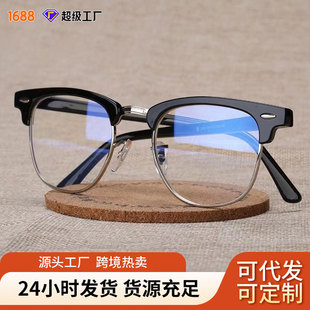 ����3016ƽ���R���R�� ���͹���ᔽ�ҕ���R���{�����⾀���R��