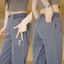 男式牛仔裤;男式休闲裤;男式卫衣