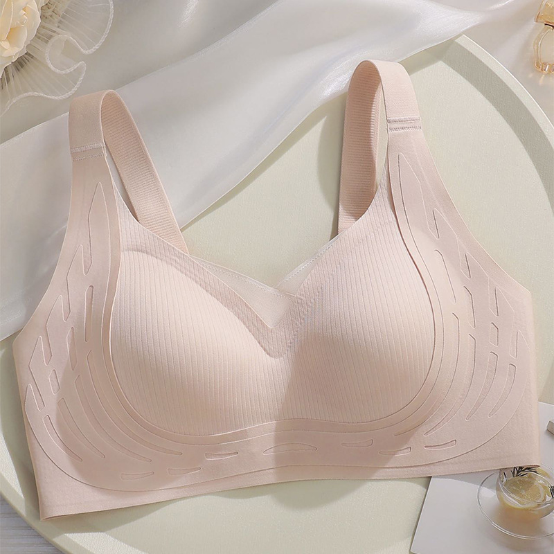 アーバンシームレス下着 レディース プッシュアップ 薄手 貧乳 プルアップ たるみ防止 ソフトサポート 調整可能 小さめブラジャー|undefined