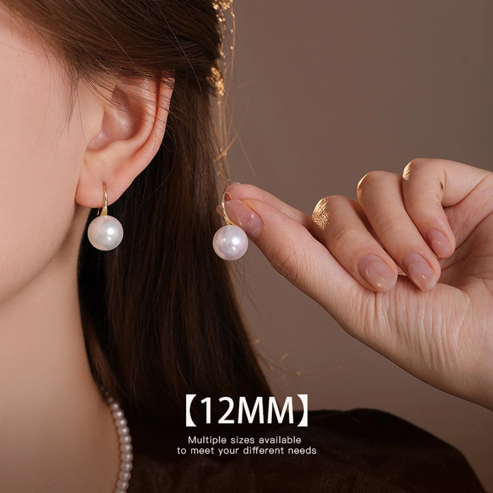 12mm 금침 화이트 진주