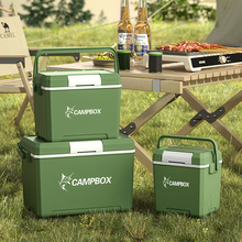 2024新款钓箱多功能可坐钓鱼钓鱼箱新型台钓箱加厚渔具装备保温箱