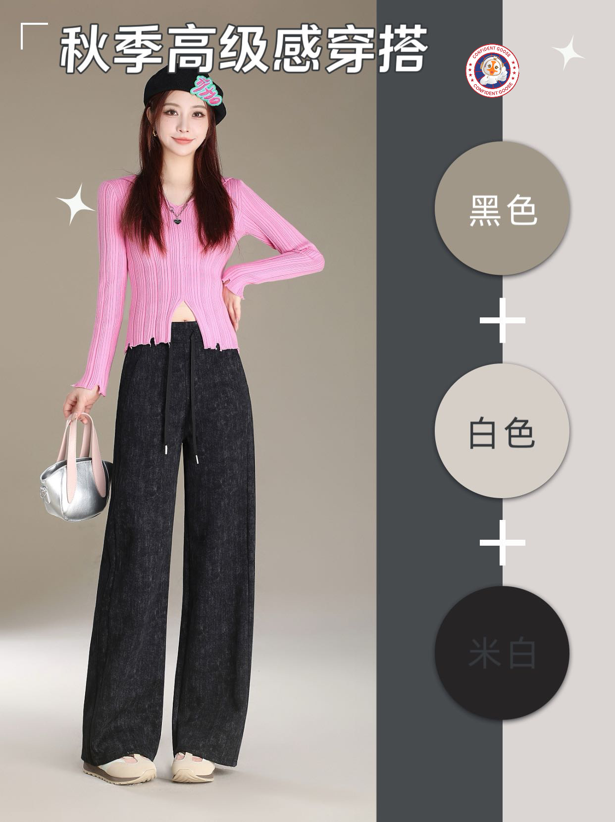 b0d79433fc5ce03bb88106abfb4900