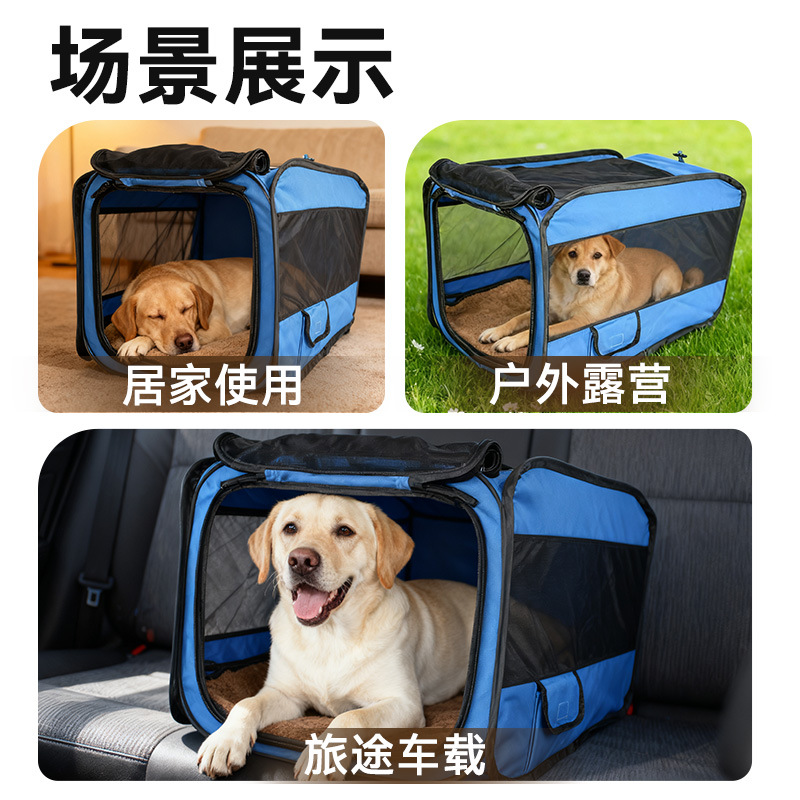 Jaula para Perros Grande para Coche, Disponible en Stock, Portátil, Plegable, de Oxford, Tienda de Campaña para Perros, Multifuncional, Cama para Perros para Coche
