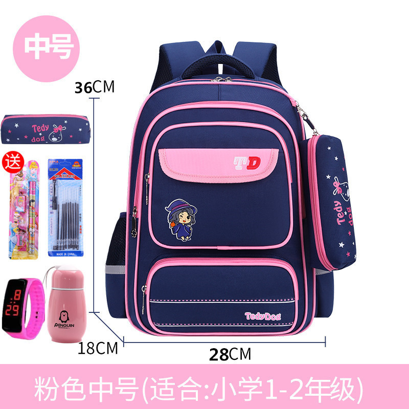 AK conejo niñas schoolbag estudiante de la escuela primaria estilo coreano 3-6 grado niños y niñas de gran capacidad mochila niños Kindergarten