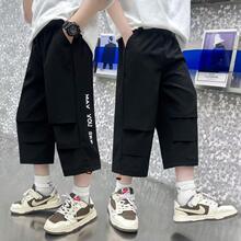 ��ͯ�����߷�ѝ�ļ����ͯ���z�ٸ��\�Ӷ�ѝ��ͯѝ���Ŀ7��