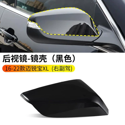 Housing Reversing Mirror Housing – Rearview mirror/rearview mirror - 16-22-malibu-xl-rearview-mirror-housing-black-right-passenger