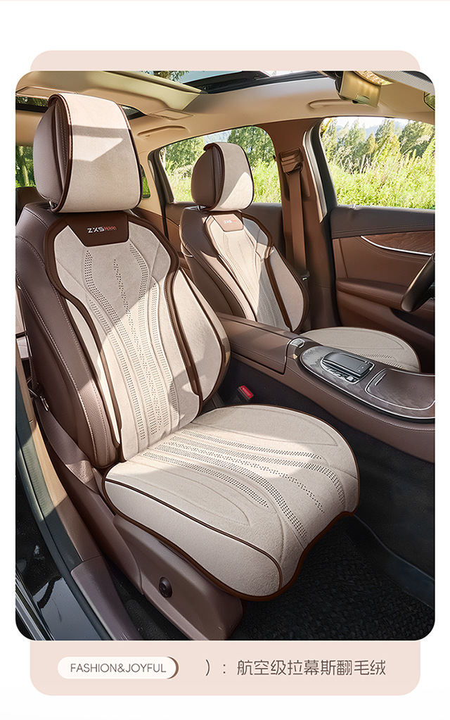 Four-season car seat cushions and seat covers suitable for Volkswagen and Mazda, interior accessories for foreign trade
