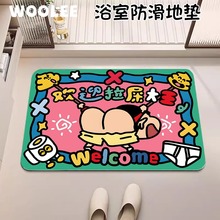 �gӭ��ʺ����ԡ�ҵ؉|��ͨ��������ˮ�����l���g�_�|�����T�ڵ�̺