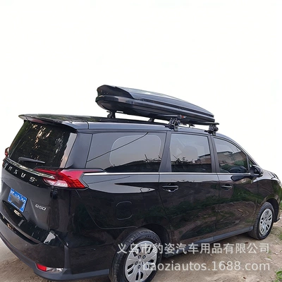 Roof box, Rack, Car Modification, No-Drill Installation