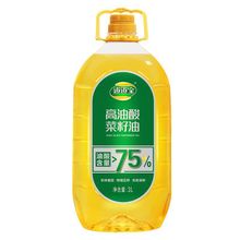 道道全高油酸菜籽油3L食用油物理压榨非转基因油酸加码健康加倍