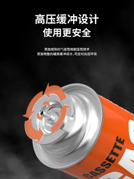 Cassette Stove Small Gas Canister Torch Outdoor Gas Stove Long Butane Empty Canister Liquefied Gas Bottle Burner Powerful Flame