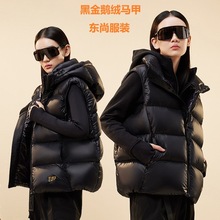 黑金白鹅绒马甲内里自带发热2025款男女同款宽松马夹外穿背心坎肩