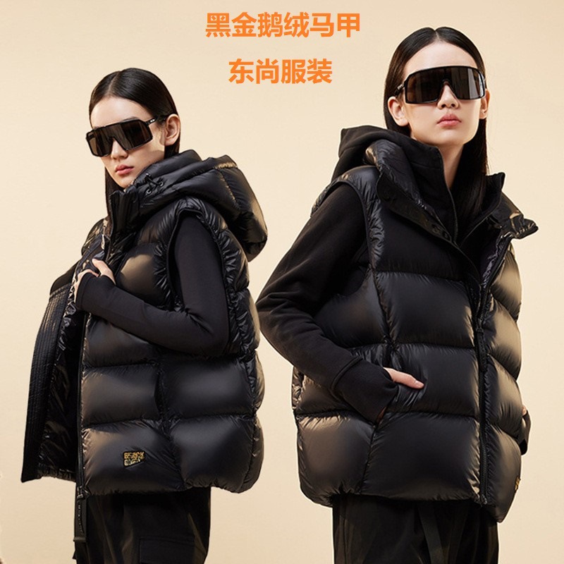 黑金白鹅绒马甲内里自带发热2025款男女同款宽松马夹外穿背心坎肩