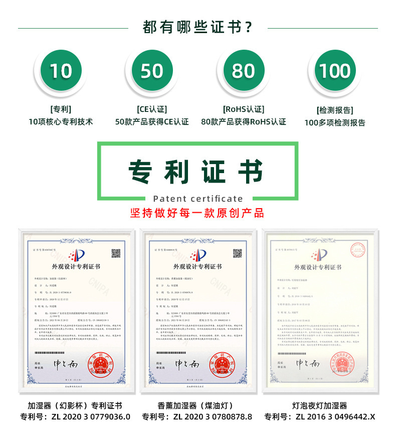 商品详情图_跨境新款创意礼品飞碟加湿器 USB车载迷你便携小