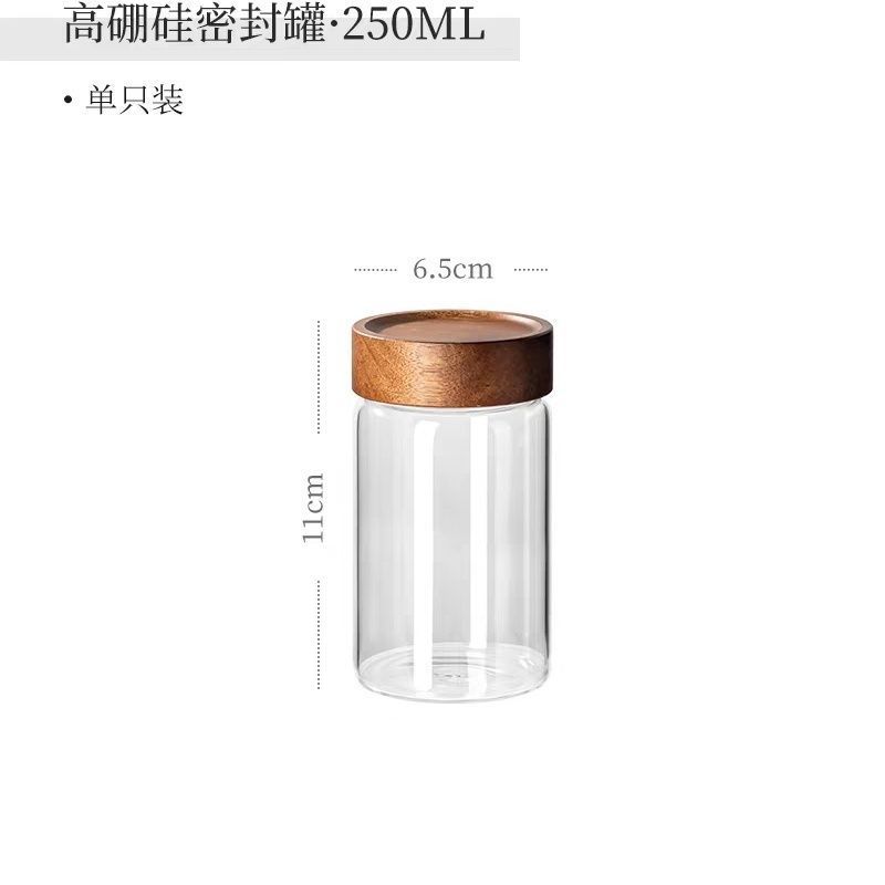 文玩密封罐玻璃瓶佛珠核桃手串陈皮手办沉香檀香展示收纳罐养珠罐|undefined