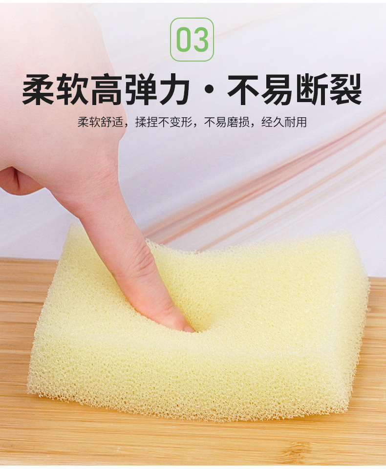 仿丝瓜海绵擦_05.jpg