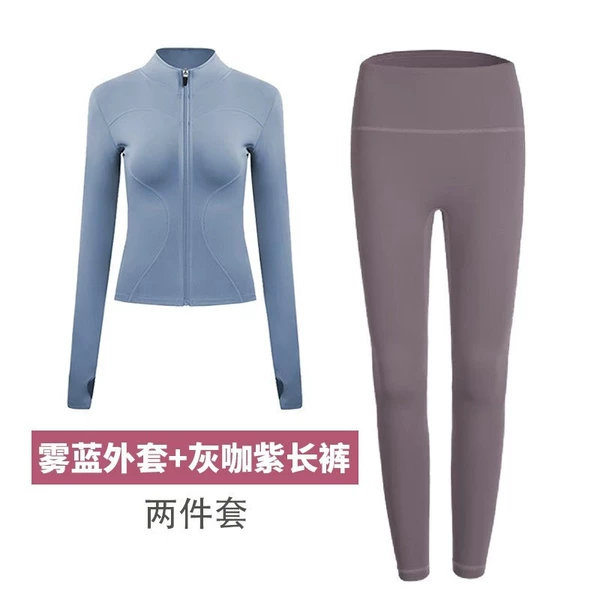 Blue purple trousers