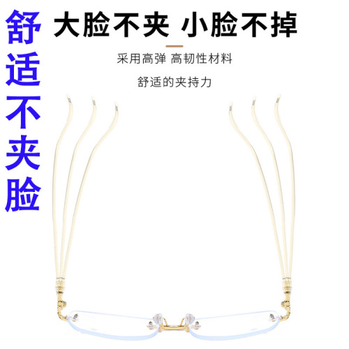 新款高清防蓝光无边框型商务高档大气中老年人老花镜男女同款批发