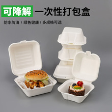 һԼ{ͺНhоWt㮔ήд