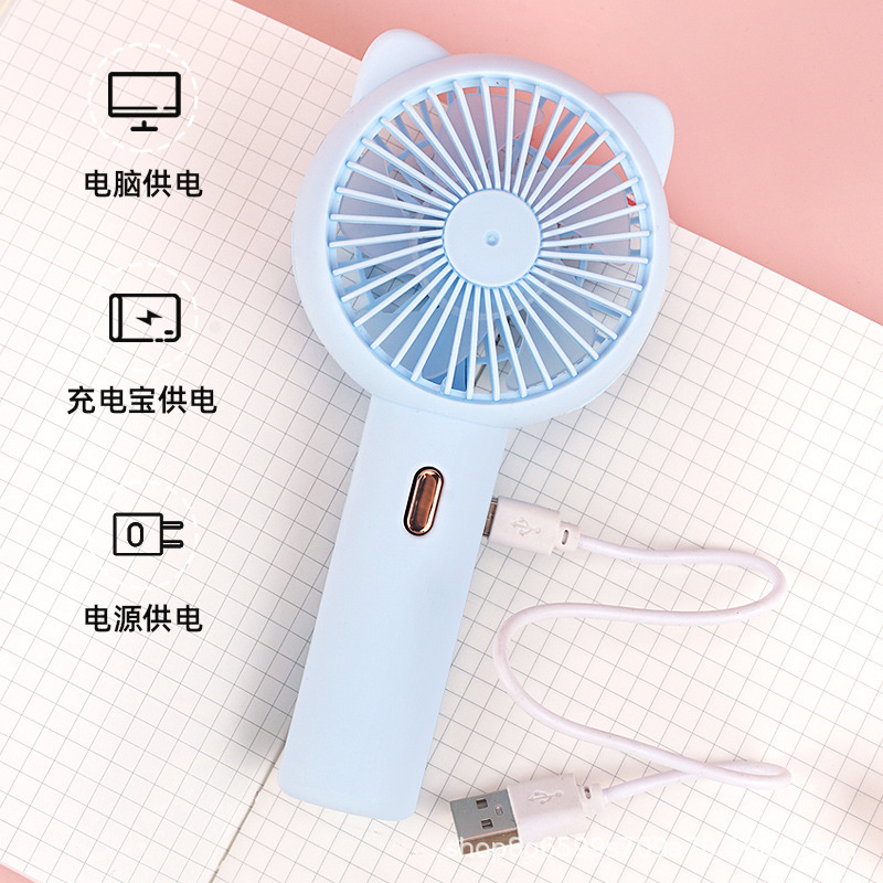 新しい漫画かわいい子猫ハンドヘルドファン USB 充電式ポータブル屋外ファンオフィス小型ファン卸売|undefined