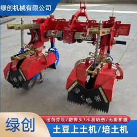 土壤耕整机械;收获机械;种植机械