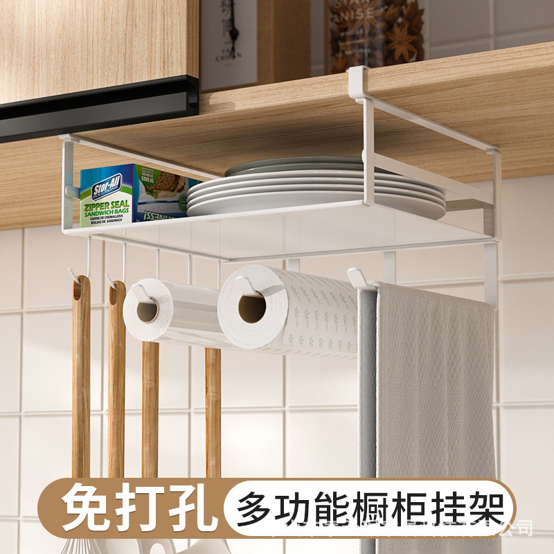 The kitchen storage hanging basket setting the cabinet cabinet…