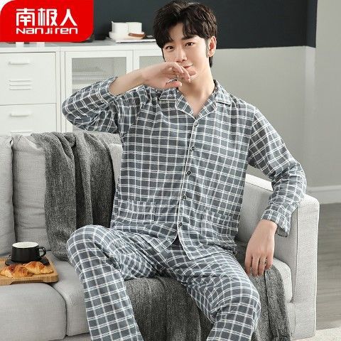 Estilo coreano de primavera y otoño cardigan hombres 100% pijamas de algodón de manga larga de otoño e invierno de algodón Delgado de los hombres ropa para el hogar