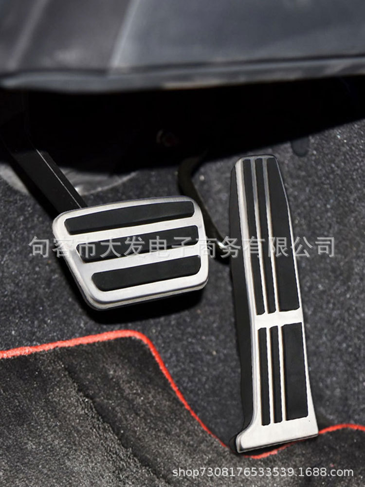 Applicable to Toyota Camry RAV4 Rongfang Asia longweilanda special accelerator brake pedal