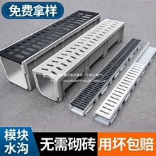 ��֬��ˮ��u�Ͳ۳�Ʒ������ˮ����ˮ�ۏN�����@����ͥԺˮ���w��