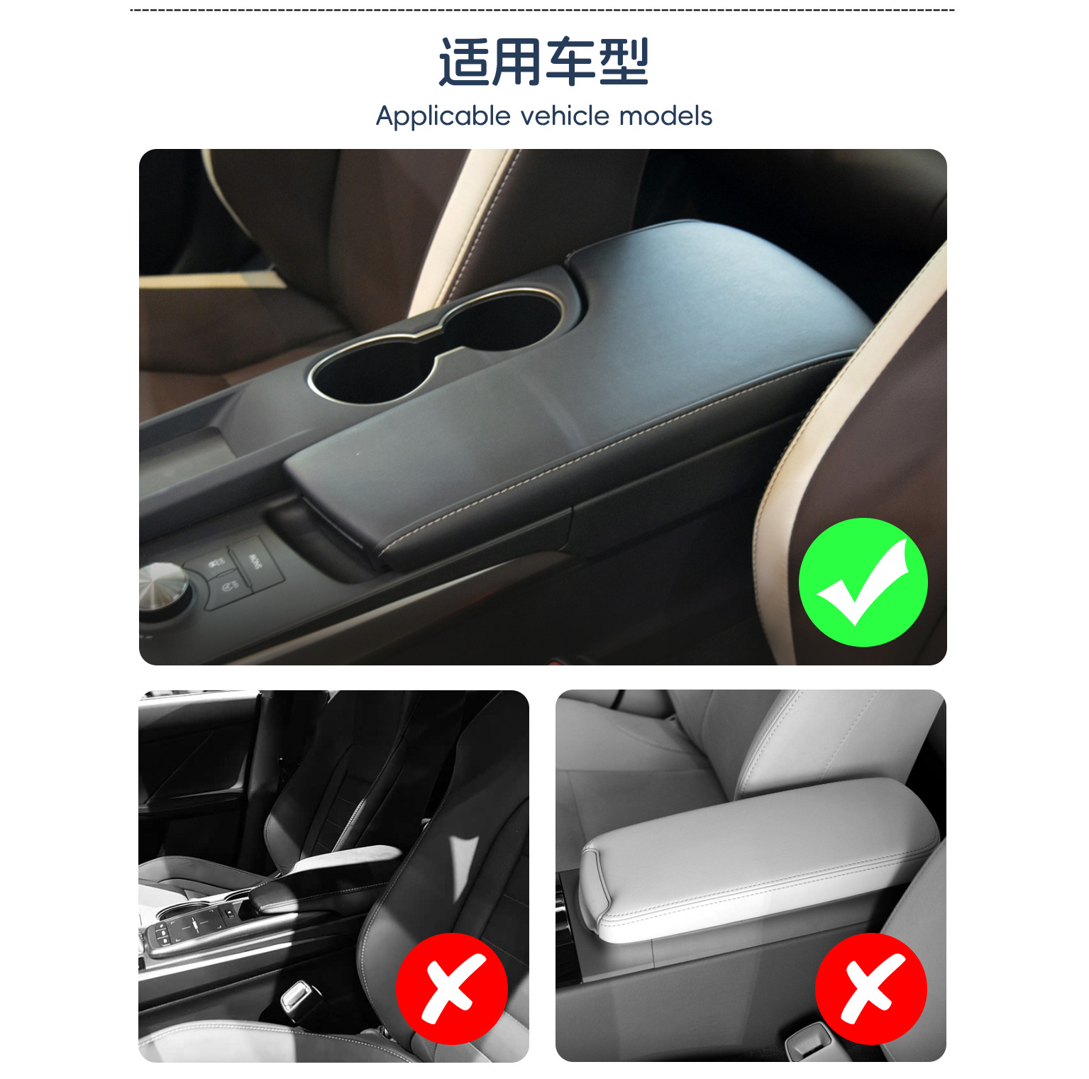 14-17 Lexus Is350/Is250 Central Armrest Box Cover Leather Cover, Waterproof and Wear-Resistant, Suitable for Modification