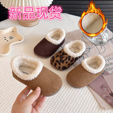 女童棉鞋2025年冬季儿童勃肯鞋韩版加厚保暖一脚蹬小中童鞋子现货