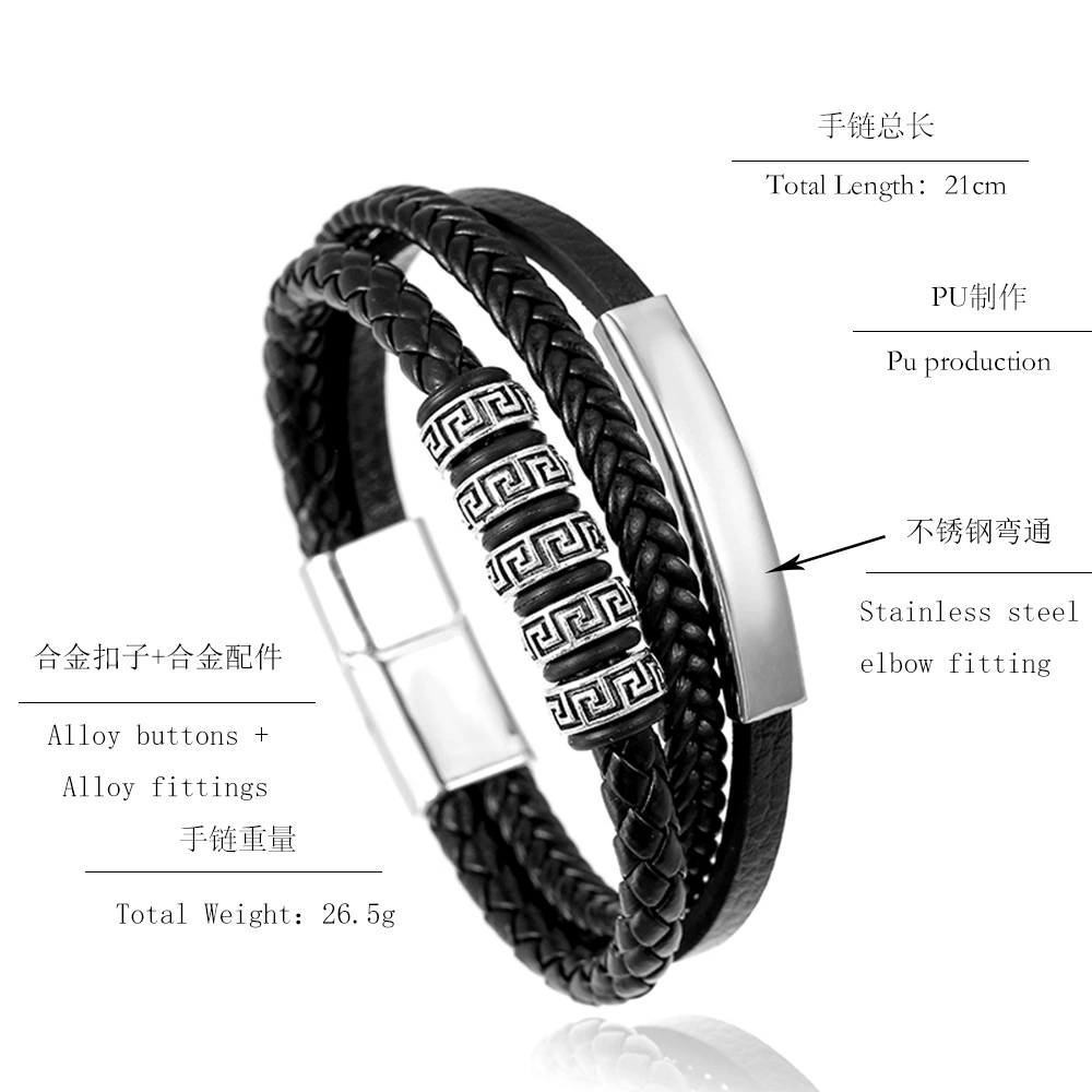 (Граница торговли), заплет bracelet handmade, европейский стиль