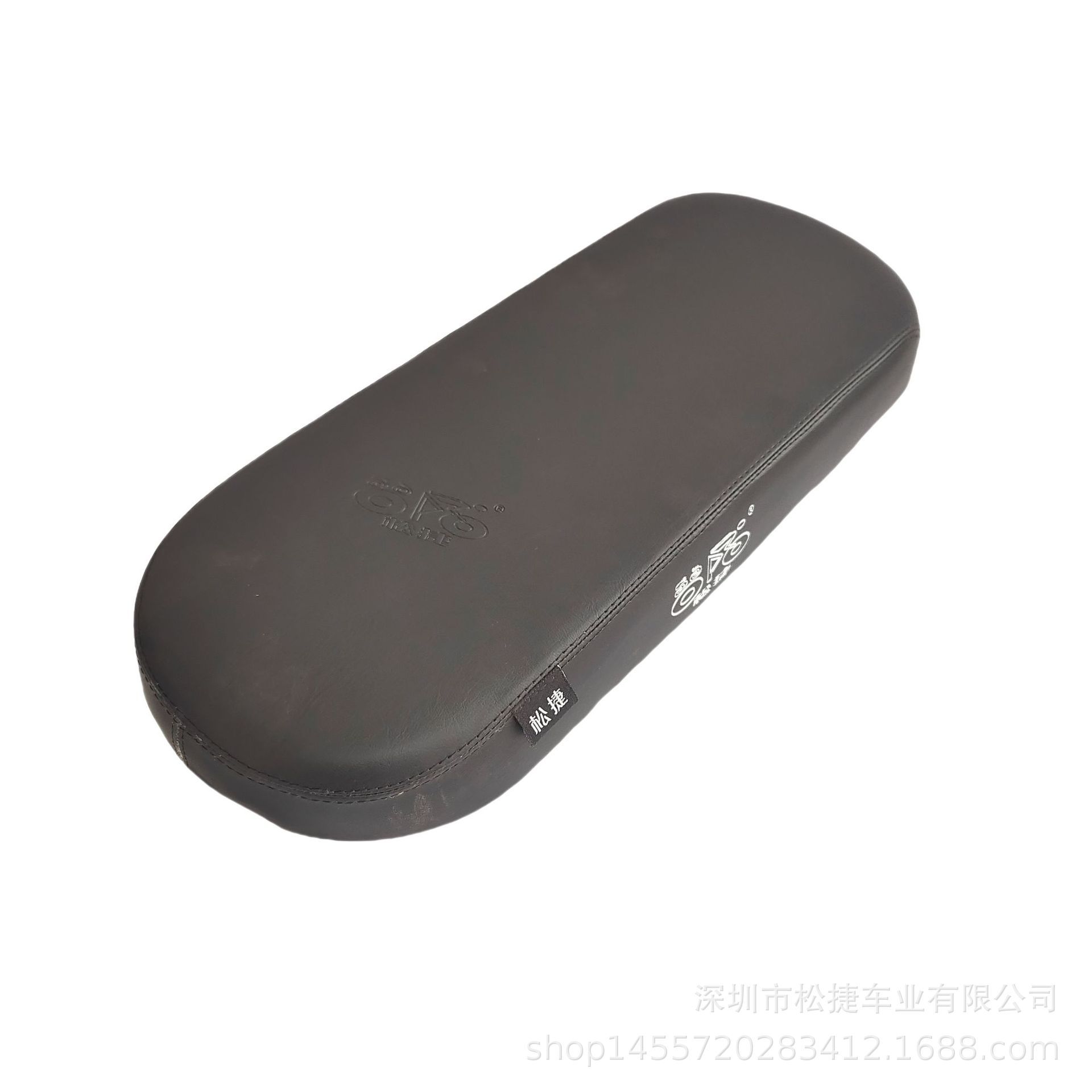 430mm Extended Electric Vehicle Rear Seat Cushion, Electric Scooter Rear Seat Cushion, Electric Vehicle Saddle Seat, Lithium Battery Bicycle Saddle Seat