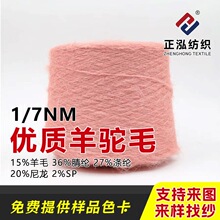 ���������S�����l1/7NM���|���ë�����ﶬ�߱�����ë�켏ᘿ���