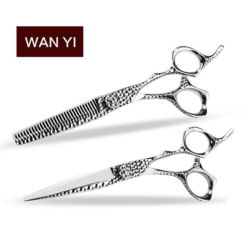 S7 外贸跨境数理发剪套装 高档理发店专用平剪 牙剪 美发剪刀套装