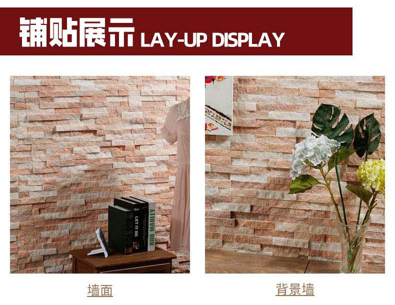 综合详情1_64.jpg