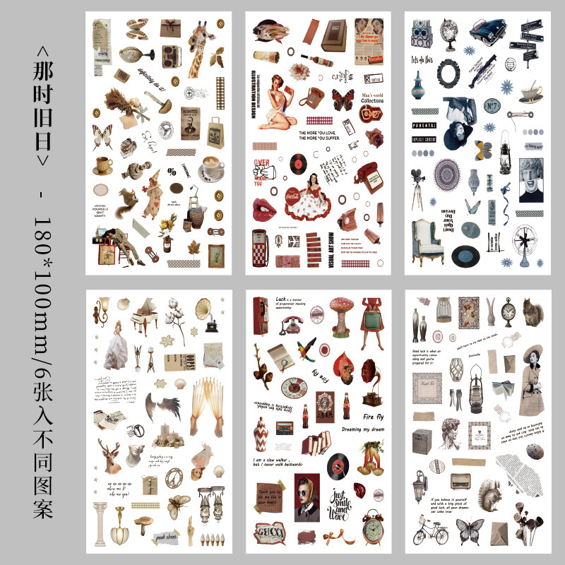 Nostálgico coleccionista diario pegatinas transfronterizas retro pegatinas de Niños Americanos creativo Goka Diario material pegatinas