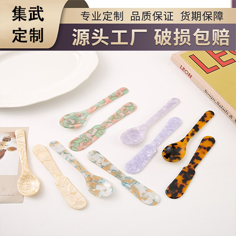 Korean Ins Style Retro Cake Spoon Jam Knife Acetic Acid Decoration Props Tableware Jewelry Accessories DIY Accessories