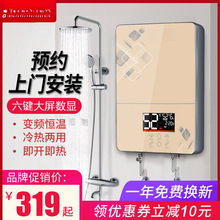 ����ʽ늟�ˮ��늼���С���ٟ�ڒ�ʽ��ԡϴ��C